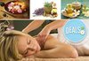 Релаксирайте! Oтпускащ масаж на гръб или цяло тяло с ароматно масло с иланг-иланг, лавандула и розмарин в студио Giro! - thumb 1