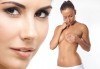 Биполярен радиочестотен лифтинг на зона по избор - лице, шия и деколте или бюст в Студио Magnifico! - thumb1 2
