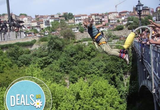 Готови ли сте? 2 или 3 последователни бънджи скока без развързване на Габрово и Велико Търново от AX! Sports - Снимка 1