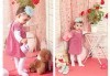 Детска, бебешка или семейна фотосесия в студио с 12 обработени кадъра от Приказните снимки! - thumb1 15
