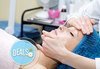 Освежаваща лифтинг терапия за лице, шия и деколте с хиалуронова киселина в Салон Елеганс - thumb 2