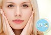 Освежаваща лифтинг терапия за лице, шия и деколте с хиалуронова киселина в Салон Елеганс - thumb 3