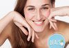 Освежаваща лифтинг терапия за лице, шия и деколте с хиалуронова киселина в Салон Елеганс - thumb 1