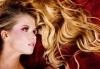 Кичури с фолио с Loreal Matrix, измиване, маска или ампула и прическа в салон Стилист Капанов, Стрелбище! - thumb1 3
