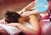 1 или 5 болкоуспокояващи масажа на гръб с инфраред активиране на лечебния крем в студио за красота Младост - thumb 1