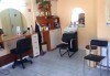 Подстригване, кичури балеаж или омбре и оформяне със сешоар във фризьорски салон Мечо, Пловдив! - thumb 3