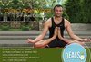 Отърсете се от напрежението и се отдайте на релакс! 1 посещение йога при индийския гуру д-р Аман Суд в Clinic Aman Yogа! - thumb 1