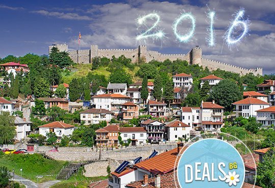 Нова година в Охрид, Македония! 3 нощувки с 3 закуски, 1 обикновена и 2 празнични вечери, транспорт, разходка из Скопие! - Снимка 1