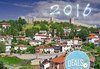 Нова година в Охрид, Македония! 3 нощувки с 3 закуски, 1 обикновена и 2 празнични вечери, транспорт, разходка из Скопие! - thumb1 1