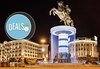 Нова година в Охрид, Македония! 3 нощувки с 3 закуски, 1 обикновена и 2 празнични вечери, транспорт, разходка из Скопие! - thumb 10