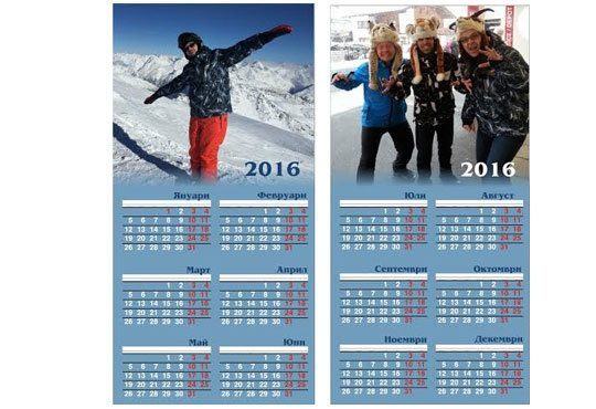 За новата година! ШЕСТ броя календара пирамидки за 2016-та с две Ваши снимки от Офис 2 - Снимка 2
