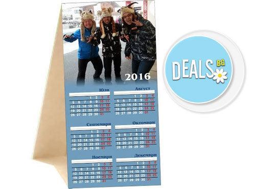 За новата година! ШЕСТ броя календара пирамидки за 2016-та с две Ваши снимки от Офис 2 - Снимка 1