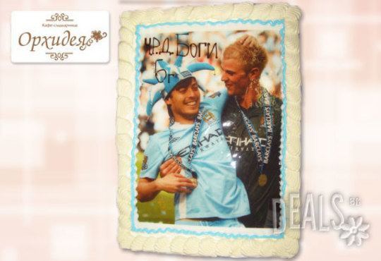 Торта за Хелуин или за фирмени партита от Сладкарница Орхидея - 14-16 вкусни парчета на неустоима цена! - Снимка 10