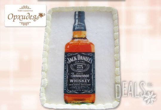 Торта за Хелуин или за фирмени партита от Сладкарница Орхидея - 14-16 вкусни парчета на неустоима цена! - Снимка 7