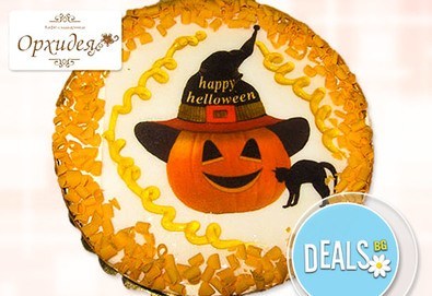 Торта за Хелуин или за фирмени партита от Сладкарница Орхидея - 14-16 вкусни парчета на неустоима цена!