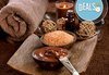 Сладък релакс! 60 минутен шоколадов масаж на цяло тяло и рефлексотерапия в Център за масажи Шоколад - thumb 2