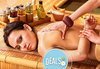 Сладък релакс! 60 минутен шоколадов масаж на цяло тяло и рефлексотерапия в Център за масажи Шоколад - thumb 3