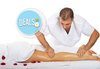 60мин. релакс в Център за масажи Шоколад! Тибетски масаж на цяло тяло със сусамово масло в комбинация със зонотерапия - thumb 3