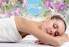 60мин. болкоуспокояващ, арома или класически масаж с жасмин, ирис, алое и рефлексотерапия в Център за масажи Шоколад - thumb 1