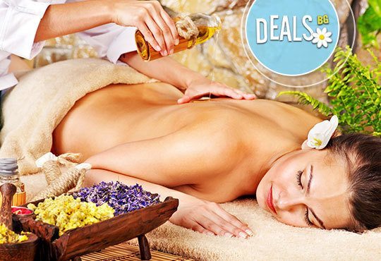Отпуснете се с класически масаж на цяло тяло с етерични масла и пилинг на гръб във Friends - hair & beauty studio! - Снимка 1