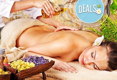 Отпуснете се с класически масаж на цяло тяло с етерични масла и пилинг на гръб във Friends - hair & beauty studio!
