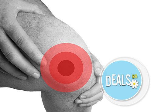 Ехографски преглед на коленни стави и ехографска снимка на всяко коляно от Медицински център Хармония! - Снимка 2