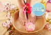 В цветовете на OPI! Арома педикюр с ароматни соли, пилинг, масаж на ходилата и маникюр в Салон за красота Miss Beauty - thumb 2