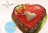 Романтична торта Червено сърце, с която да кажете Обичам те! от Сладкарница Орхидея - thumb 1