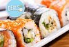 Суши сет Tsunami с 84 бр. екзотични суши хапки с авокадо, терияки, филе от сьомга, риба тон от Sushi King! - thumb 4