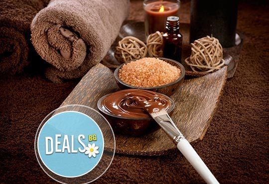 Романтична СПА терапия за ДВАМА с топъл шоколад, вулканични камъни и цял масаж в SPA център Senses Massage & Recreation - Снимка 2