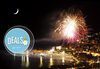 Нова година в Tatjana 3*+, Будва, Черна гора! 4 нощувки с 4 закуски и 3 вечери, транспорт и екскурзия до Дубровник! - thumb 1
