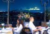 Незабравима Нова година в Атина, Гърция! 2 нощувки със закуски и 1 вечеря в Oscar Hotel 3*, Атина с Агенция Ревери - thumb 7