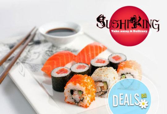 Вкусът на Изтока! Голям суши сет Izanagi с 96 броя суши хапки от Sushi King! - Снимка 2