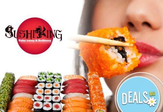 Вкусът на Изтока! Голям суши сет Izanagi с 96 броя суши хапки от Sushi King! - Снимка 1