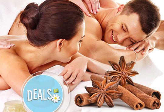 Ароматен релакс масаж на гръб с канела за ДВАМА плюс Hot stones и масаж на лице в SPA ''Senses Massage & Recreation'' - Снимка 1
