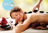 Подарете с любов! SPA масаж със златни частици и терапия с вулканични камъни SPA център ''Senses Massage & Recreation' - thumb 1