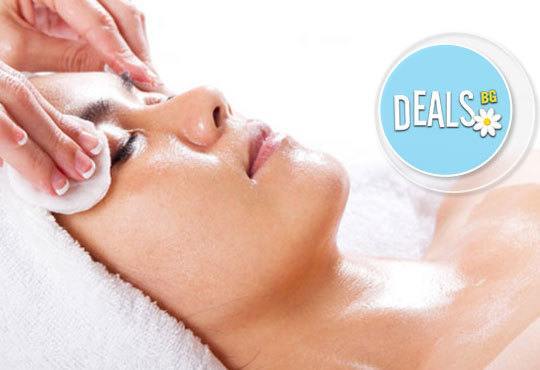 Ултразвуково почистване на лице с френска и израелска козметика + лечебен масаж и медицинска маска в Blush Beauty - Снимка 2