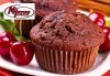Сладко изкушение от Muffin House! 50 или 100 мини мъфина - микс от видове с превъзходен вкус - thumb1 2
