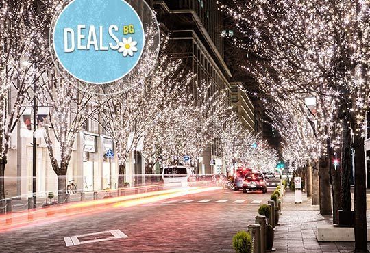 Коледни празници в Братислава, Прага, Карлови Вари: 5 дни, 3 нощувки със закуски, транспорт и екскурзовод - Снимка 4