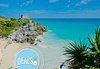 Безгрижна почивка в Мексико! 7 нощувки All Inclusive в Catalonia Yucatan Beach 4 +*, Канкун, самолетен билет и трансфери - thumb 4