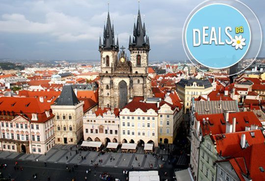 Предколедна екскурзия в Прага, Будапеща, Виена, Братислава: 5 нощувки със закуски, водач, транспорт с Мивеки Травел - Снимка 3