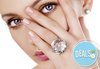 Укрепване на естествен нокът с гел лак или гел и нанасяне на лак/гел лак с 2 декорации в салон Финес, Пловдив! - thumb1 3