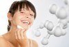 Антиейдж терапия - почистване на лице и радиочестотен лифтинг с гел с хиалурон и биоактивни перли в Салон Емоция! - thumb 1