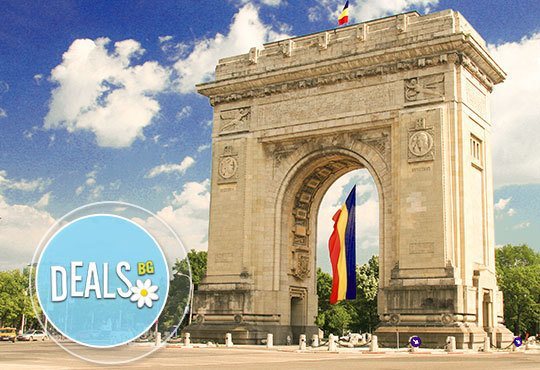 Тридневна екскурзия до Синая и Букурещ, 2 нощувки със закуски, хотел 2*/3*, екскурзовод и транспорт с Александра Травел - Снимка 4