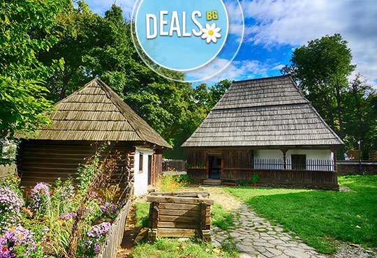 Тридневна екскурзия до Синая и Букурещ, 2 нощувки със закуски, хотел 2*/3*, екскурзовод и транспорт с Александра Травел - Снимка 2