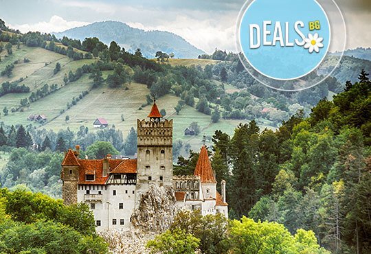 Тридневна екскурзия до Синая и Букурещ, 2 нощувки със закуски, хотел 2*/3*, екскурзовод и транспорт с Александра Травел - Снимка 1