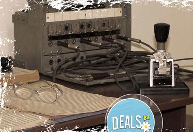 Събери отбор, резервирай стая! Бъди детектив в 60-минутното приключение от Emergency Escape с играта Пощенска станция