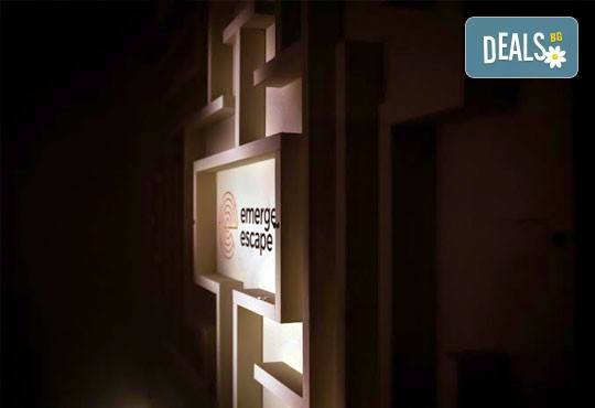 60-минутното приключение от Emergency Escape с играта Направление Неизвестно! Събери отбор, открий мистерията на ключа - Снимка 12