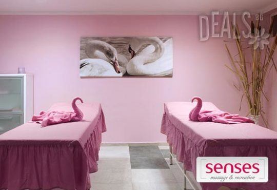 Романтичен СПА пакет за двама в Senses Massage & Recreation - масаж, перлена вана, вино и трансфер с лимузина Lincoln - Снимка 7