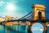 Икономично предложение! Будапеща през декември: 4 дни, 2 нощувки със закуски, транспорт от Българска компания за туризъм - thumb 3